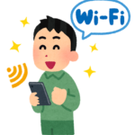 スタバのwifiがiphoneに繋がらない場合の対策方法を紹介！