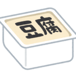 すき家の牛丼ライトとは？評判や【持ち帰りの可否】を調査した結果・・・！