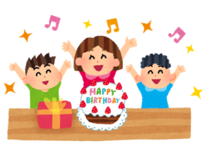 ピザーラ で楽しい誕生日！嬉しい特典とは？