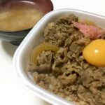 松屋の【持ち帰り】におすすめなメニューは？予約できる？そして気になる消費税は？の疑問を解決！