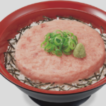 すき家のまぐろたたき丼がうまい・まずい？味の評判を解説！